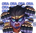 ORA