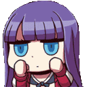 :FiteMe: Discord Emote