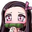 ePlease