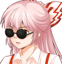 AA_Miko_Cool Discord emoji