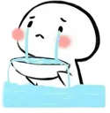 cryy