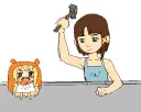 DestroyUmaru
