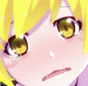 ShinoCry