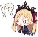 ereshNani
