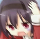 :AAAAAAAAA: Discord Emote