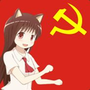 :CommunistCatGirl: Discord Emote