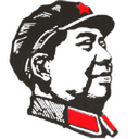 :NecomisFather: Discord Emote