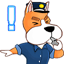 :copperwhistle: Discord Emote