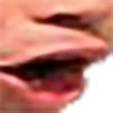 :pog: Discord Emote