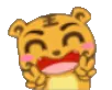 tigerpeace