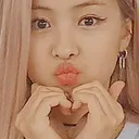 ryujinheart2 Discord Emoji