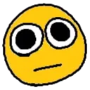 eumm
