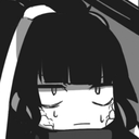 :notamused: Discord Emote