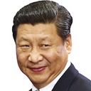 xi