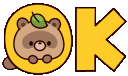 :tanukiokay: Discord Emote