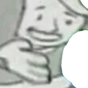 excusemewtf