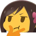 think_anime Discord Emoji