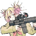 :togagun1: Discord Emote