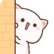 :nyaLurk: