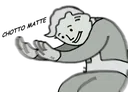 Nani Discord Emoji