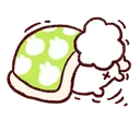 MNHbunhide
