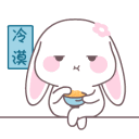 BunnyNom