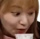 sakudamn