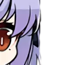 EssexStare6 EssexStare6