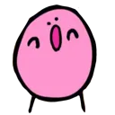__