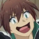 ahahae Discord Emoji