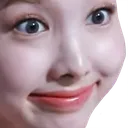 NayeonWellThen