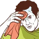 atadworried
