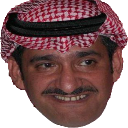 RGKYS Discord emoji