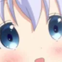 excitedlook