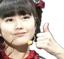 Yui_thumbsup