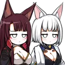 S3AkagaStare
