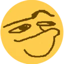 hmm Discord Emoji