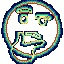 :HMMM: Discord Emote