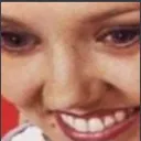 TheWhat