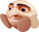SUS