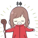 ascended ascended