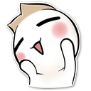 :CAT_ahihi: Discord Emote