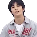 ahyunjinpray
