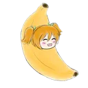 Bananice Discord Emoji