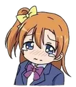HonoCry