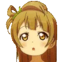KotoAh