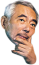 amano Discord emoji