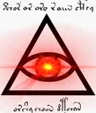 illum2