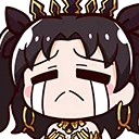 Ishtar Cry Discord Emoji