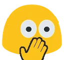 Blob Gasp Discord Emoji